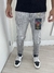 Calça de jogador - CITY DENIM - KW Store