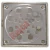 Combo Reja Giratoria x10u. ANTI INSECTOS 10x10