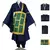 Cosplay Suguru Geto - Jujutsu Kaisen - comprar online