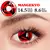 Lentes de Contato Red Series