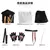 Cosplay Caelus - Honkai: Star Rail - comprar online