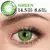 Lentes de Contato Verde Series na internet