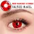 Lentes de Contato Red Series