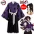 Cosplay Kokushibo - Kimetsu no Yaiba na internet
