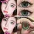 Lentes de Contato Green Series