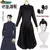 Cosplay Suguru Geto - Jujutsu Kaisen