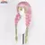 Peruca Mitsuri Kanroji - Kimetsu no Yaiba - Luneko Cosplay Store