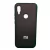 Capa Case Xiaomi Mi 7 / Silicone Com Interior Aveludado - Completa Smart - Loja de Informática, Telefonia e Eletrônicos | SSD, Teclados, Capas de Telefone e Mais