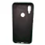 Capa Case Xiaomi Mi 7 / Silicone Com Interior Aveludado - comprar online