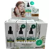 serum salicylic acid kiss beauty 2880