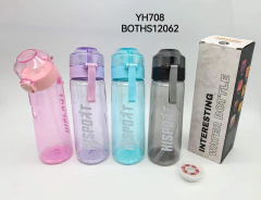 BOTELLA VIRAL CON CAPSULA De Aroma Hidratación Saludable 600ML BOTHS12062-60 - comprar online