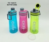 BOTELLA CHFE 800ML BOTHS12086-60 - comprar online