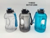 BOTELLA 1.5L BOTHS12000-36 - comprar online