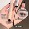 mascara gege bear GX1028 4707