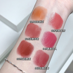 GEGE BEAR SMOOTH WATER GLOSS LIPSTICK GX1050 - comprar online