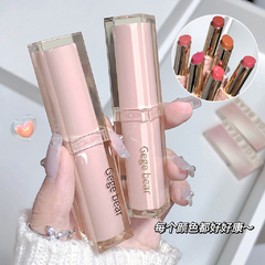 GEGE BEAR SMOOTH WATER GLOSS LIPSTICK GX1050