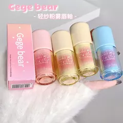 lip gloss gege bear gx1107