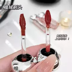 GEGE BEAR LIP GLAZE TRANSLUCENT GX1156 - comprar online