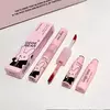 GEGE BEAR WATER LIGHT DOUBLE LIP GLAZA GX1182