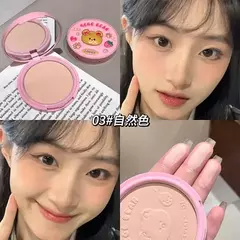 gege bear setting powder gx2035 - tienda online