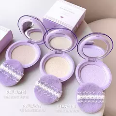 gege bear nude feeling clear setting powder gx2053