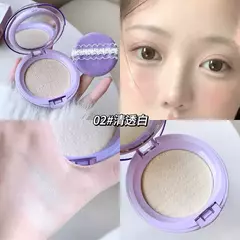 gege bear nude feeling clear setting powder gx2053 en internet