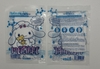 mascarilla koromoca 2831/2794/2787/2824 - comprar online