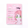 SEAWEED & CHERRY EYE & LIP PATCHES 12G MELY MY889029