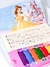 DISNEY PRINCESAS COLECCION MI PRIMER XILOFONO en internet