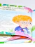 EL CLUB DE LOS NIÑOS SANOS - comprar online