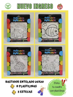 Bastidor plastilina - Teddy  Cotton&co.