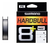 Linha Shimano Hardbull 8+ Spectra By Japao 28.7lb Pe 1.5 na internet