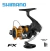 Molinete Shimano FX FC4000 - loja online