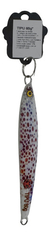 Isca De Pesca Fox Jigs - Jig Tipu 60g - loja online