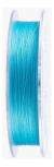 Linha Multifilamento Daisen Yon Braid 4x 0,23mm 25lbs 200m - comprar online