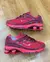 Nike X Supreme - comprar online