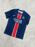 PSG I 24/25 - comprar online