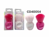 BROCHA CD0054