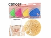 ESPONJA CD11057