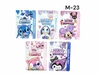 MASCARILLA M-23