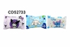 TOALLITA CD52733