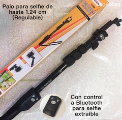 Palo selfie 1.24cm