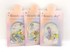 Aplique Para Una, Beauty Sky