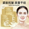Mascara Collagen, Pilaten