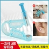 Abridor para oreja