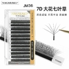 Pestana 7Dw Eyelash, Nagaraku JM36