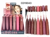 Labial Powder Kiss Karite CD19043