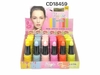 Lipstick Magic Karite