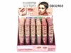 Lip Gloss Nude New, Iman Of Noble CD32103