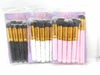 set brochas city oferta